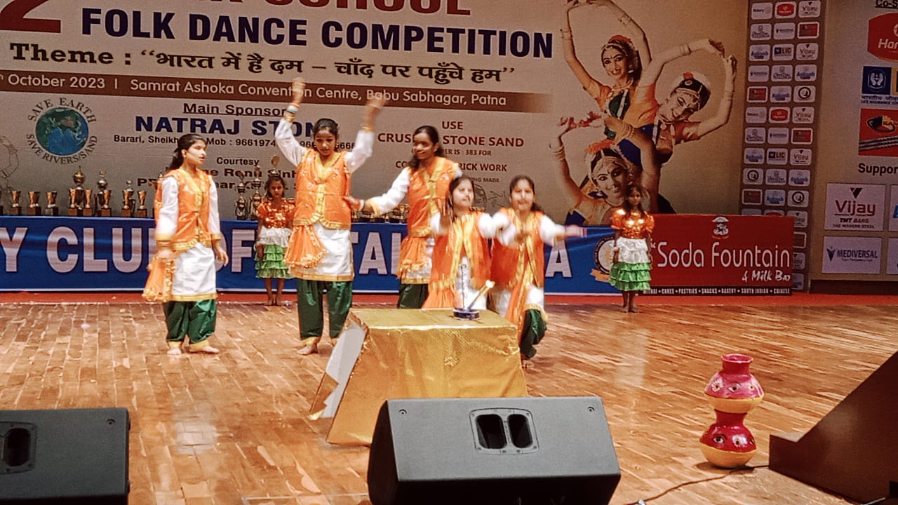 Bihar Netraheen Parisad